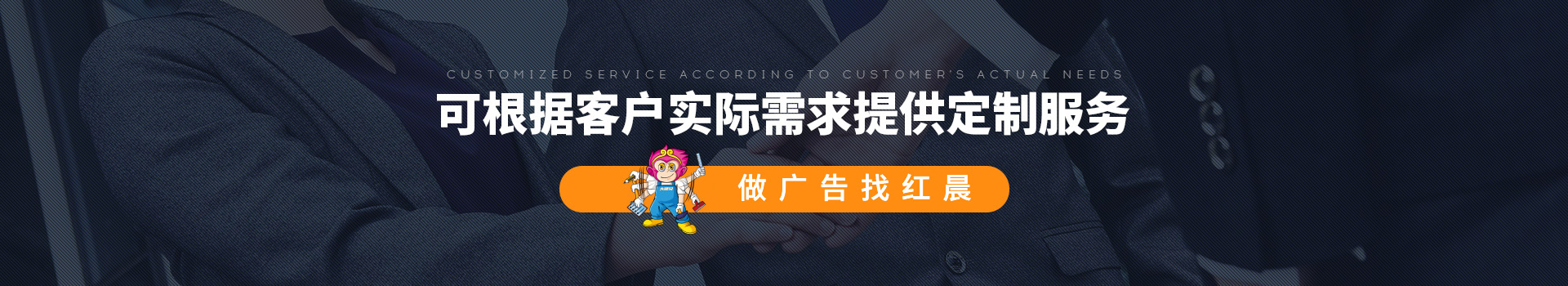 
项目案例